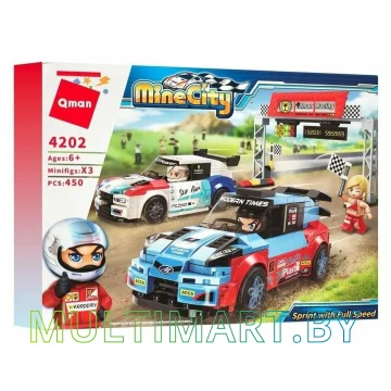 Конструктор Qman MineCity 4202 Sprint With Full Speed (450 деталей)